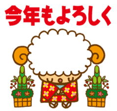 Japanese sheep sticker #1596606