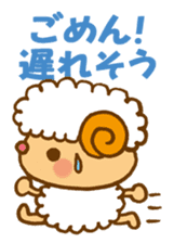Japanese sheep sticker #1596620