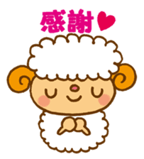 Japanese sheep sticker #1596622