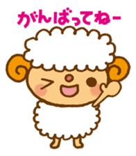 Japanese sheep sticker #1596624