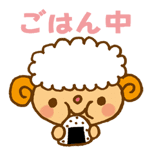 Japanese sheep sticker #1596630