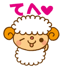Japanese sheep sticker #1596631