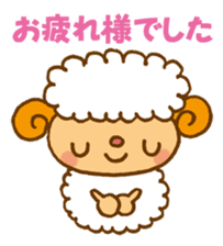 Japanese sheep sticker #1596632