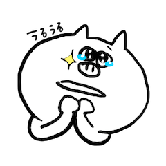 Sticker of white pig