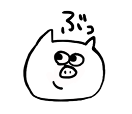Sticker of white pig sticker #1596673