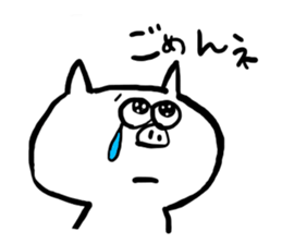 Sticker of white pig sticker #1596675