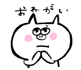 Sticker of white pig sticker #1596677