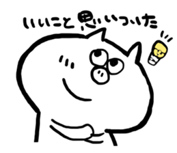 Sticker of white pig sticker #1596679