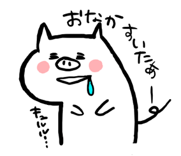 Sticker of white pig sticker #1596681