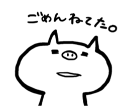 Sticker of white pig sticker #1596682