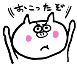 Sticker of white pig sticker #1596686