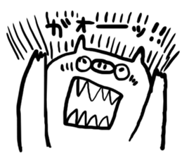 Sticker of white pig sticker #1596690