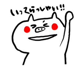 Sticker of white pig sticker #1596692
