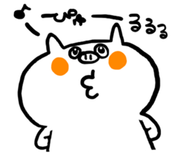 Sticker of white pig sticker #1596693