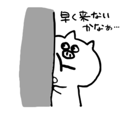 Sticker of white pig sticker #1596694