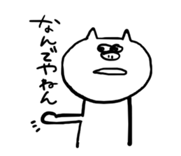 Sticker of white pig sticker #1596699