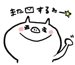 Sticker of white pig sticker #1596702