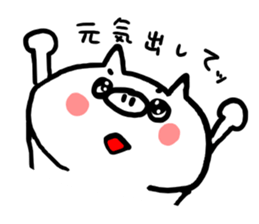 Sticker of white pig sticker #1596704
