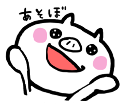 Sticker of white pig sticker #1596709