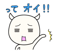 White Shiro-kun 2 sticker #1596753