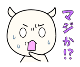 White Shiro-kun 2 sticker #1596754