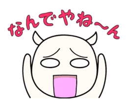 White Shiro-kun 2 sticker #1596756