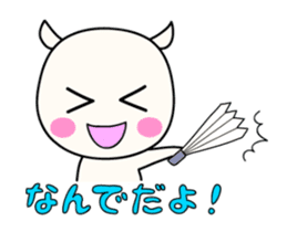 White Shiro-kun 2 sticker #1596758