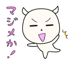 White Shiro-kun 2 sticker #1596760