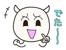 White Shiro-kun 2 sticker #1596762