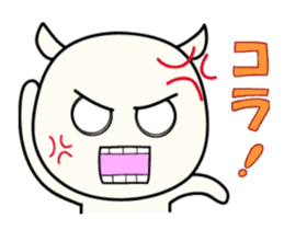 White Shiro-kun 2 sticker #1596764