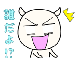 White Shiro-kun 2 sticker #1596765