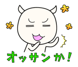 White Shiro-kun 2 sticker #1596766