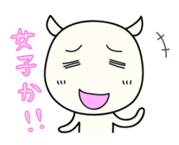 White Shiro-kun 2 sticker #1596767