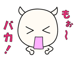 White Shiro-kun 2 sticker #1596770