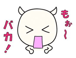 White Shiro-kun 2 sticker #1596770