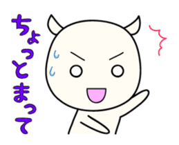 White Shiro-kun 2 sticker #1596771