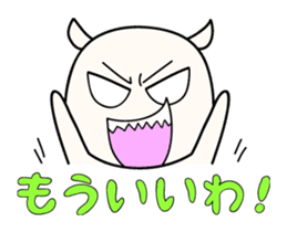 White Shiro-kun 2 sticker #1596772