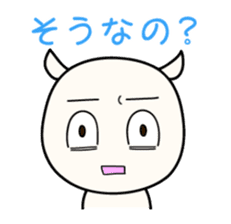 White Shiro-kun 2 sticker #1596773