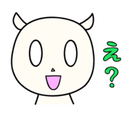 White Shiro-kun 2 sticker #1596774