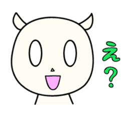 White Shiro-kun 2 sticker #1596774