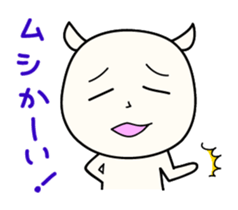 White Shiro-kun 2 sticker #1596777