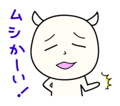 White Shiro-kun 2 sticker #1596777