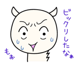 White Shiro-kun 2 sticker #1596782