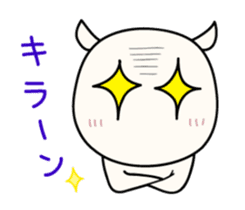 White Shiro-kun 2 sticker #1596783