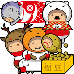 Annual events in Japan (japaneseVer)