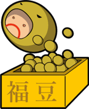 Annual events in Japan (japaneseVer) sticker #1597161