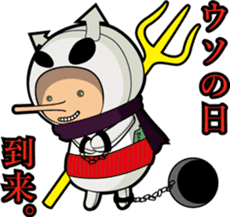 Annual events in Japan (japaneseVer) sticker #1597169