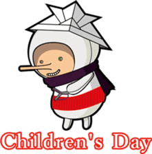 Annual events in Japan (japaneseVer) sticker #1597172