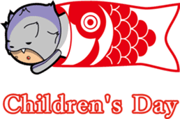 Annual events in Japan (japaneseVer) sticker #1597173