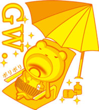 Annual events in Japan (japaneseVer) sticker #1597174